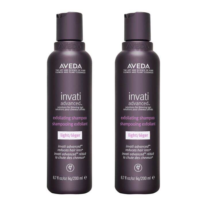 Aveda Invati Advanced Exfoliating Shampoo Light 200ml/6.7fl.oz | Lazada