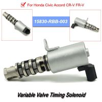 15830-RBB-003น้ำมันตัวแปรวาล์ว Timing Solenoid VVT VTC สำหรับฮอนด้าซีวิคแอคคอร์ด CR-V FR-V