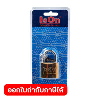 ISON กุญแจสปริงเหล็กชุบสีทอง ทรงโค้ง งวงเหล้กกล้า กันเลื่อย คอสั้น ขนาด 38 มิลลิเมตร มาพร้อมดอกกุญแจ 3 ดอก (อีสออน)