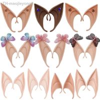 【hot】▥✧►  Ears Props Elf Ears Costume Accessories Anjo Photo Adulto Crianças Brinquedos Dia das Bruxas Festa Crianças