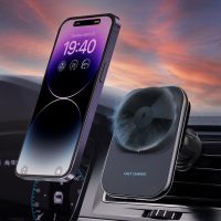 Cooling Fan Fast Wireless Car Charger Mount Air Vent Bracket For iPhone 14 13 12 Pro 11 Max XS Samsung S23 S22 Car Phone Holder Car Chargers