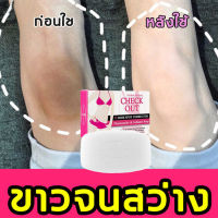 สบู่ทำมือ สบู่ผิวขาว สีขาวทาภายนอก 40g สบู่ เร่งผิวขาว สบู่ ทำให้เมลานินจางลง สบู่ตัวขาวถาวร สบู่เฮริบโกลด์ ปรับสีผิวให้กระจ่างใส