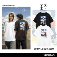 Yuedpao X Simpleseasun ยอดขาย No.1 รับประกันไม่ย้วย 2 ปี เสื้อยืดเปล่า เสื้อยืด Oversized แขนสั้น Set Black&amp;WhiteGHYJ