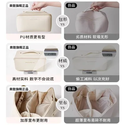 High-end MUJI new net red multi-functional makeup storage bag for girls large-capacity cosmetic bag travel wash cosmetic storage bag