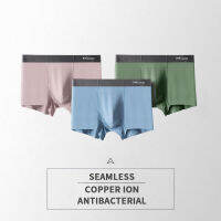 MiiOW 3Pcs Modal Men Underwear Boxer Shorts Comfort Sexy Antibacterial Trunk Mens Panties Bxoershorts Underware  New