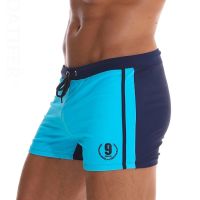 Hot Swimwear Mens Breathable Man Swim Trunks Briefs Sunga Suits Maillot De Bain Beach Shorts