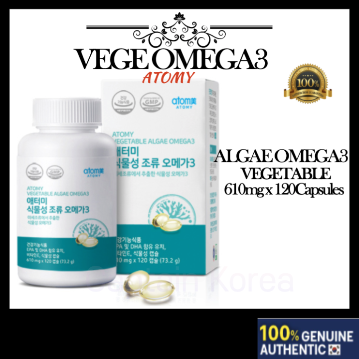 ATOMY Vegetable Algae Omega 3 610mg x 120 Capsules / Dietary Supplement