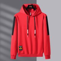 Hip Hop Skateboard Rock Sport Korea Fashion Black Red Oversize 8XL 9XL 10XL Mens Hoodies Sweatshirt For 2023 Autumn Spring