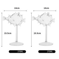 2Pcs Cocktail Glass Porcupine Fish Shape Goblet Glass n Fish-Shaped Cup Bar Ktv Nightclub Wedding Party Birthday Gift