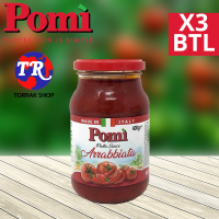 Pomi Pasta Sauce Arrabbiata ซอสอะราบิอาต้า 400g. แพ็ค 3 ขวด