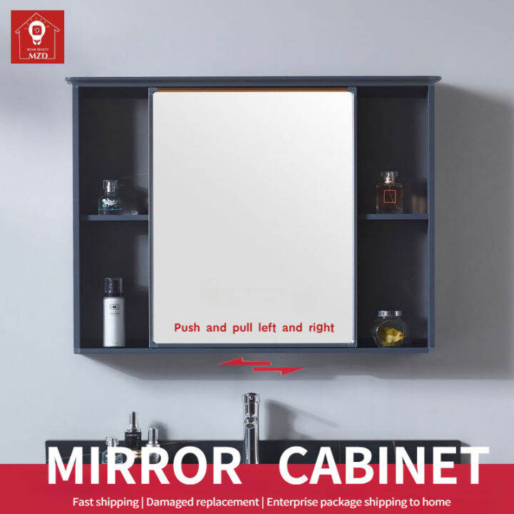 MZD Minimal Space Aluminum Sliding Door Mirror Bathroom