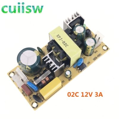 โมดูลแหล่งจ่ายไฟแบบสวิตชิ่ง AC-DC 12V3A 24V1.5A 36W,บอร์ด220V เป็น12V 24V สำหรับเปลี่ยน/ซ่อม110V เป็น12V 3A