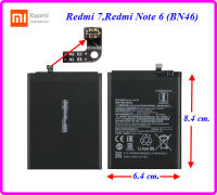 แบตเตอรี่ Xiaomi Redmi 7,Redmi Note 6,Redmi Note 8,Note 8T (BN46) 6.4x8.4 cm. 4000 mAh.