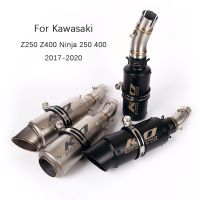 ♦สำหรับคาวาซากิ Z250 Z400นินจา250 400รถมอเตอร์ไซค์2017-2022ท่อไอเสียท่อเชื่อมกลางลื่นบนท่อไอเสีย51มม. ถอดได้ DB Killer