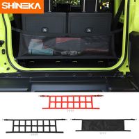 SHINEKA Stowing Tidying For Jimny 2019+ Black Trunk Box net trunk cargo net Organizer For suzuki Jimny 2019 2020 Accessory