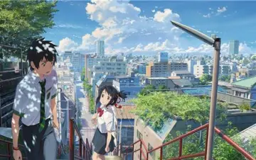 Sayaka Natori Your Name kimi no na wa Retro blue brown anime Design | Poster