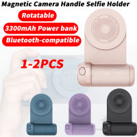 Bluetooth Selfie Stick Anti-Shake Magnetic Camera Handle Selfie Holder Lazy Desktop Phone Stand For