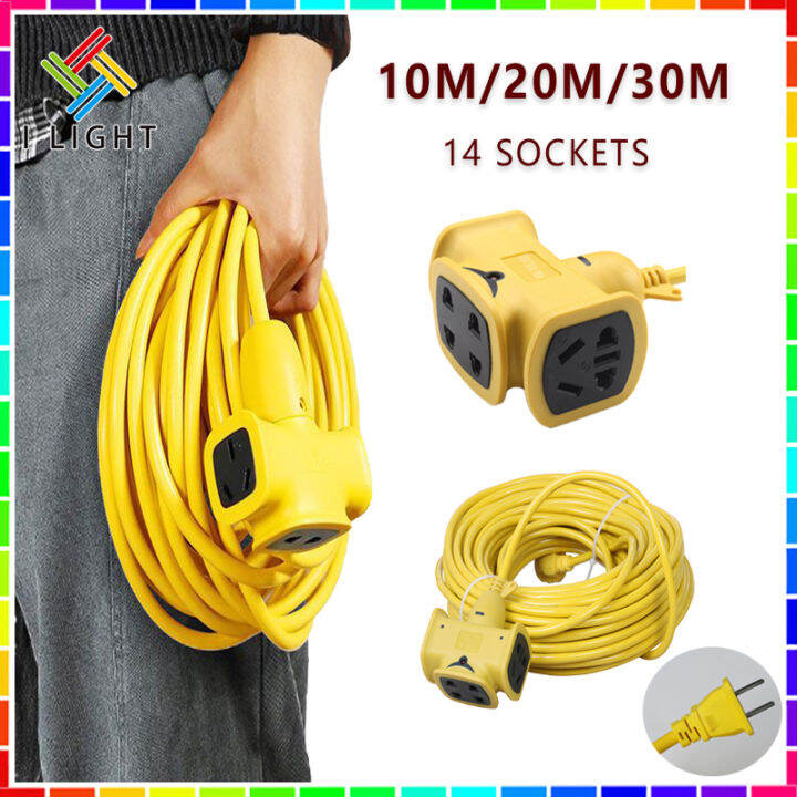 （Fast delivery）Extension Cord Socket 10M/20M/30M 14 Socket Bold Copper