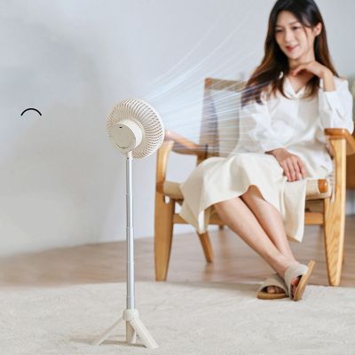 1Set 4000MAh Outdoor Telescopic Fan Tripod Camping Ceiling Fan Household Desktop Shaking Head Fan Mini Fan