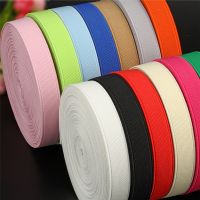 5Meters15/mm/20mm/25mm Flat Elastic Band Sewing Clothing Accessories Nylon Webbing Garment Sewing Accessories