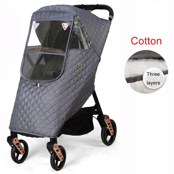 ผ้าคลุมกันฝนกันหนาวสำหรับรถเข็นเด็ก-อุปกรณ์เสริมสำหรับรถเข็นเด็กทารกผ้าคลุมฝุ่นลมคลุมทั้งหมดรถเข็นเด็ก