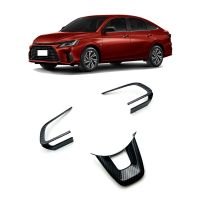 For 2023 Toyota Yaris Ativ VOIS Car Steering Wheel Cover Trim Moldings Car Styling