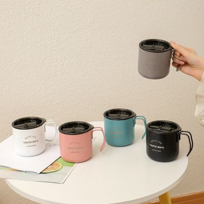 Nordic Industrial Wind Retro Gold Coffee Cup Water Cup Breakfast Cup 304 Stainless Steel Double Layer Mug Drink Cup 【Bottle】
