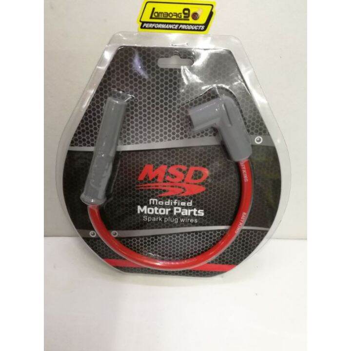 Msd wire thailand made legit quality Lazada PH