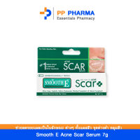 SMOOTH E ACNE SCAR SERUM 7G.