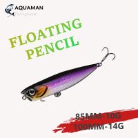 New Product Floating Pencil Fishing Lure Accessories 85Mm 10G 100Mm 14G Crankbaits Artificial Bait Wolers For Pike Fishing Goods Equipment