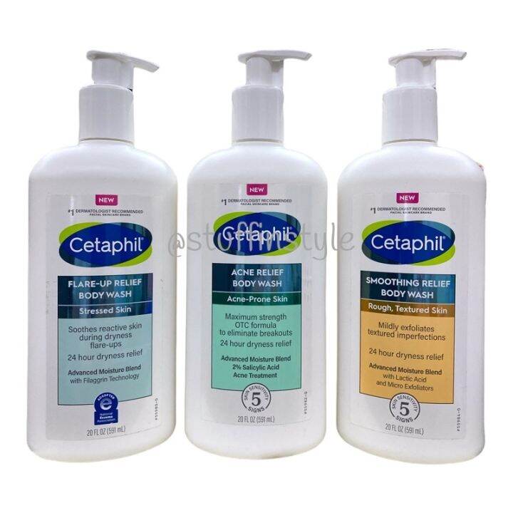 Cetaphil Body Wash ( Flare Up Relief / Acne Smoothing ) 20 fl oz 591ml ...