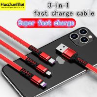 Car Super Fast Charge Data Lines Multi Usb Port Quick Charge Usb Charger Cable For Apple Xiaomi Sansung Three-in-one Data Cable