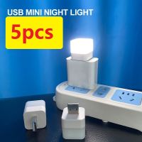 5pcs USB Plug Lamp Computer Mobile Power Charging USB Small Book Lamps LED Eye Protection Reading Light Small Light Night Light