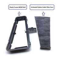 8KD819439A Activated Carbon Cabin Air Filter Plastic Frame For Audi A4L B8 Q5 A5 S5 OE# 8KD819441 / 8KD819439 / 8KD 819 439A