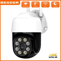 BESDER 4K 8MP PTZ Mini WIFI Camera Waterproof Outdoor Surveillance 5MP 1080P AI Human Detection 5X Zoom Connect to Cellphone FHD Security 3MP IP Camera