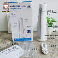 เรา Waterpik Gs5เดสก์ท็อปไฟฟ้าฟันเจาะน้ำไม้จิ้มฟันใช้ในบ้านพกพา Waterpik รุ่นชาร์จไฟได้