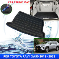 สำหรับ Toyota RAV4 XA50 2019 2020 2023 RAV4 XA50รถด้านหลัง Trunk Protector Pad กันน้ำ Anti-Fouling Mat พรมอุปกรณ์เสริม