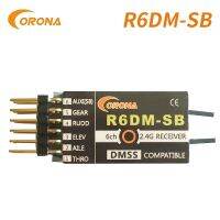 【SALE】 lesslisoftlem1986 Corona R6DM 6ช่อง JR DMSS รองรับ2.4Ghz ตัวรับสัญญาณ RC