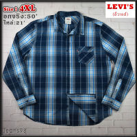 Levis®แท้ อก 50 ไซส์ 4XL เสื้อเชิ้ตผู้ชาย ลีวายส์ สีกรม เสื้อแขนยาว เนื้อผ้าดีใส่สบายสวยๆ