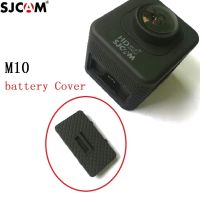 SJCAM เคสป้องกันแบตเตอรี่แผ่นสำหรับ SJCAM /M10/ M10 + Plus ฝาหลังปิดโทรศัพท์กล้องแอคชั่นแคมเมราอุปกรณ์กีฬาของแท้