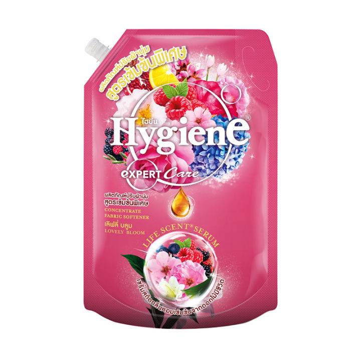 น้ำยาปรับผ้านุ่ม-hygiene-expert-care-life-scent-concentrate-softener-lovely-bloom-pink-1150-ml-softener-ไฮยีน-เอ็กซ์เพิร์ทแคร์-ไลฟ์-เซ้นท์-น้ำยาปรับผ้านุ่ม-สูตรเข้มข้น-กลิ่นเลิฟลี่บลูม-ชมพู-1150-มล