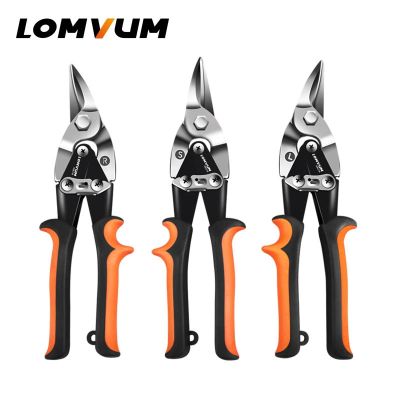 LOMVUM Metal Sheet Cutting Scissor Pvc Pipe Cutter Professional Industrial Shears Iron Scissors Multi-purpose Scissors Tin Snips