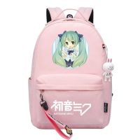 Future Singer Miku Backpack Schoolbag Travel Notebook Water Proof Bag For Kids Students