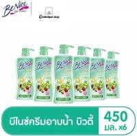 (แพ็ค6)บีไนซ์ครีมอาบน้ำ สูตรเพื่อผิวนุ่มกระชับ เขียว 450 มล