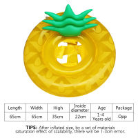 65cm Giant Inflatable Pool Float For Baby Pineapple Swimming Ring Water Sports Kid Inflatable Circle Fun Toy