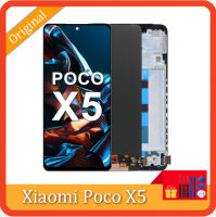 6.67 "หน้าจอแสดงผล X5 Poco สำหรับ Xiaomi X5 Poco 22111317PG 22111317PI จอแสดงผลแอลซีดีดิจิทัลหน้าจอสัมผัสพร้อมกรอบสำรอง