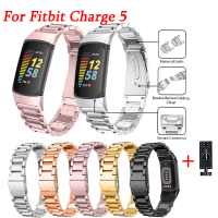 316L Stainless Steel Watchband Strap For Fitbit Charge 5 Replace Wristband Belt Metal Band Ladies Women Bracelet Accessories