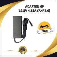 ADAPTER NOTEBOOK HP 19.5V 4.62A (7.4*5.0) / อะแดปเตอร์เอชพี + แถมสายไฟ