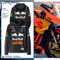 High quality stock Moto GP race KTM motorcycle race suit RC390 DUKE 250 790 890 ADVENTURE 250 790 390 SUPER DUKE R 1290 SUPER ADVENTURE 1290 outdoor riding windbreaker hooded jacket