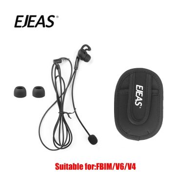 EJEAS HIFI-R Referee In-ear Earphones for FBIM V4C V6C Referee Intercom Headset and Referee intercom arm pack